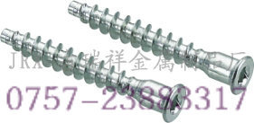 ɽƽͷʮֲԹ˿Screw