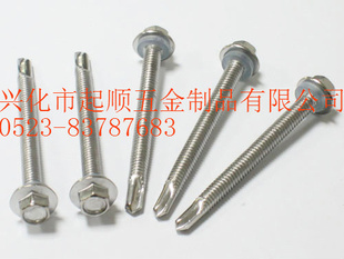 SUS410/304/316ǷԹ꣬β
