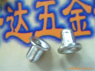 3.5X5鸡眼环保铜鸡眼