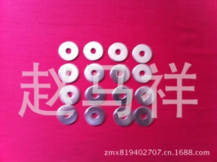 شȦشƽȦ304316ֱ
