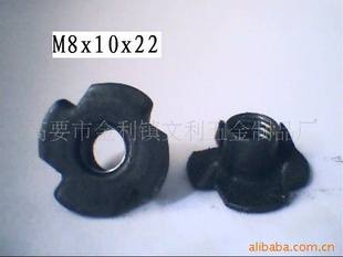 צĸ(Ƥ)M8x10x22