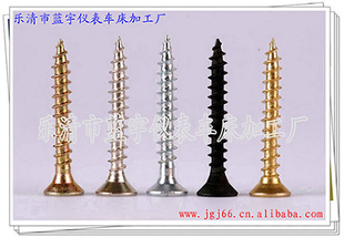 Թ4*45ֲ˫ͷά嶤Ʒп