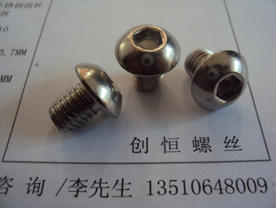 GBT70.2ڳM3*5Բ˿