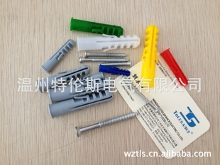 直销m8膨胀管内膨胀管