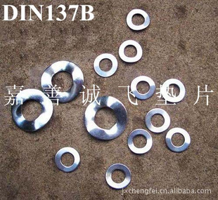 ṩƷڼ׽̼пεƬDIN137B
