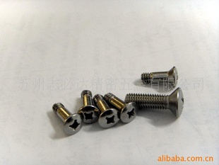 GB820-2000