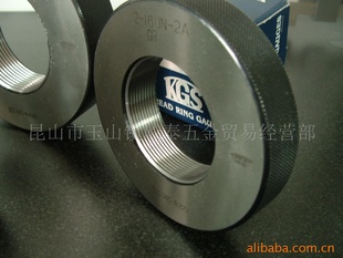 ƻ/˨KGS