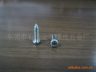 㶫ݸԲͷͷβԹ˿1.7*4PA