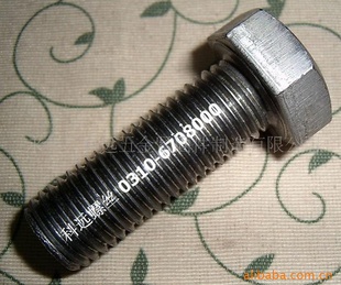 GB30M20˨