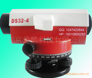 ֱγ*ˮ׼*Զƽˮ׼()DSA320