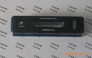 ʽˮƽǹΪ1502002503000.02mm