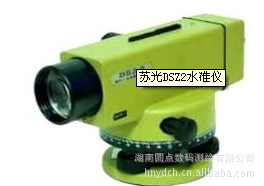 ߾һDSZ2ˮ׼ǣؼۣӭ