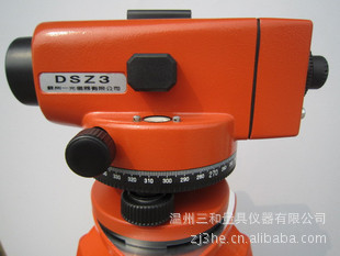 DSZ3ˮ׼Զƽˮ׼DSZ3