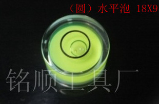 ˮƽݣԲˮˮݹ18X9