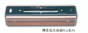 FLA-150002ƽˮ׼JISA΢Сбⶨձкԭװ