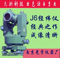 ֱϾѧγJ6֮֮