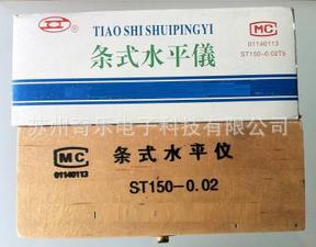 ʽˮƽ100mm150mm200mm250mm300mmʽˮƽ