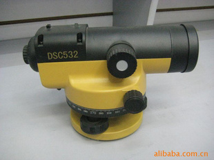 DSC532ˮ׼