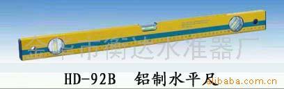 铝制水平尺铝合金水平尺