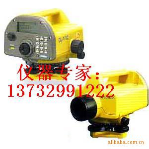 տDL-111Cˮ׼ǡˮ׼ǡϲˮ׼ǡˮ׼