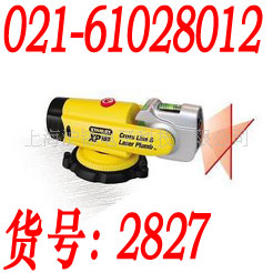 ػݣStanley)XP180漤ˮƽ