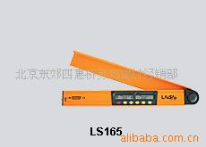 LS165ˮƽ(ͼ)