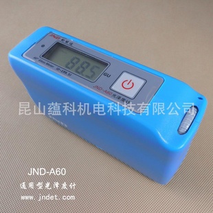 ͨ͹ȼJND-A60ǸԼ۱
