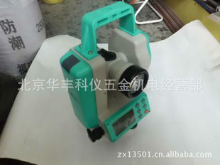 ۼӾγDT-2