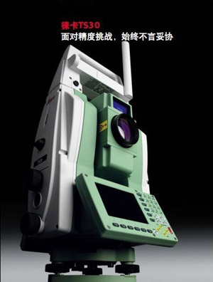 人ҹӦ⿨TM30ȫ