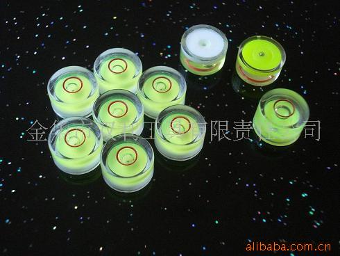 万向形水准泡126水平珠水平泡水平仪