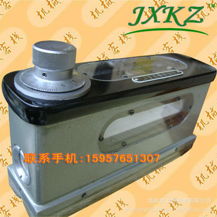 潍坊光学合像水平仪165*0.01mm合像水平仪可调节水平仪高精度