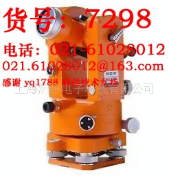 TDJ-6Eγ