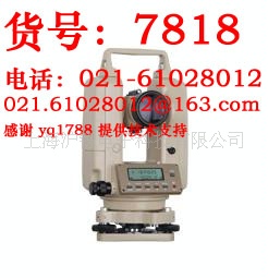 ӾγET-02ET-05