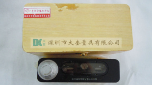 ˮƽǹѧ160MM*0.01