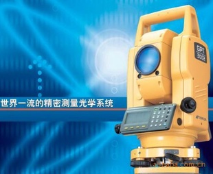 ձտGPS-3002N/LNԶ⾵ȫ