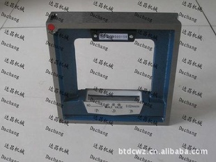ƿʽˮƽǹΪ250mm