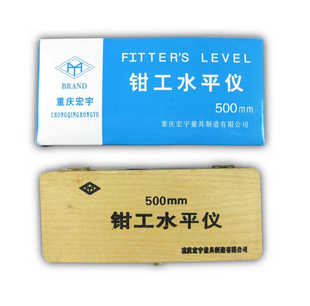 ǯˮƽ/ʽˮƽ500*500mmƷ