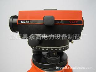 ߵ豸Զƽˮ׼DS32