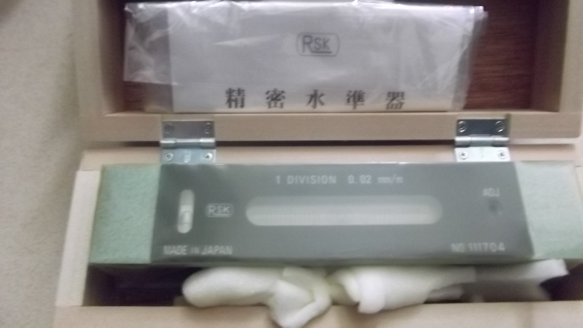 RSK542-1502ʽˮƽ