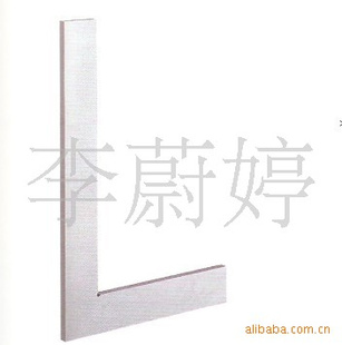 RSKˮƽ547-00752