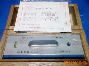 精密长型水平尺