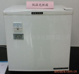 ls-3000