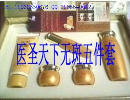 ҽʥްʺƤЧ