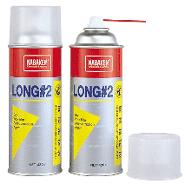 LONG#2