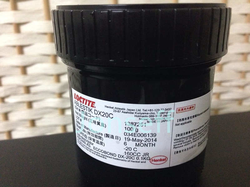 LEDҵСʹ̾-DX-20C-ɭȨ