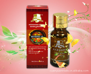 ˾30ml