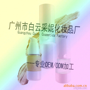 ױƷOEMӹݼӹƷƼӹ