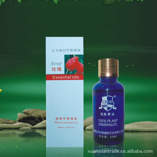 õ徫30ml