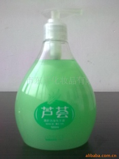芦荟保湿洗手液加工(图)