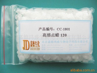 ۵CC-120